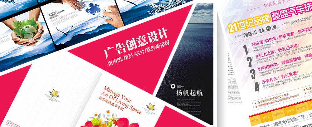 黄片日过来吧